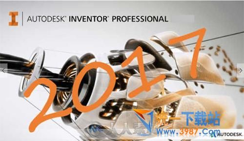 Autodesk Inventor 2017 官方版(附教程)下载_图1