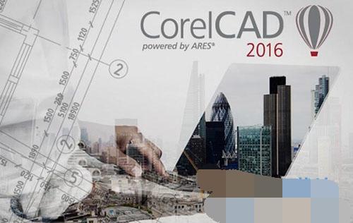 CorelCAD 2016 Mac 官方版下载_图1