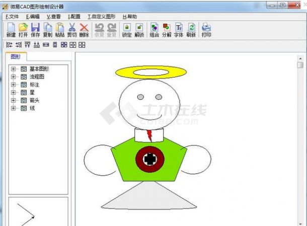 微易CAD图形绘制设计器V1.0.0.0官方版下载