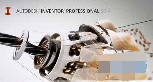 Autodesk Inventor Professional 2014 简体中文版下载