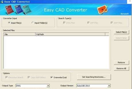 Easy CAD Converter V3.1.0.102官方版下载_图1