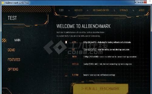 AllBenchmark V1.4.0.0官方版下载