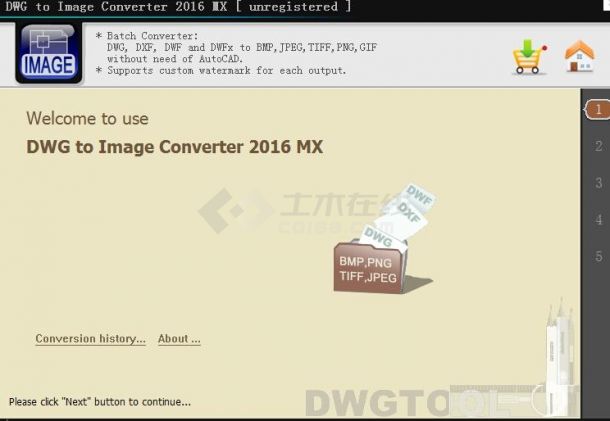 DWG to Image Converter MX V6.1.2.110官方版下载
