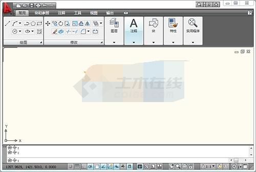AutoCAD 2009 简体中文精简版下载