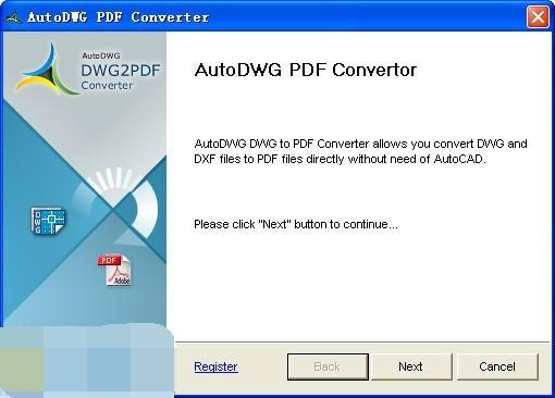 AutoDWG PDF Converter V4.41下载（AutoCAD转换PDF）_图1