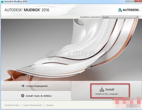 Autodesk Mudbox 2016 中文破解版(含序列号+注册机+汉化补丁) 64bit下载