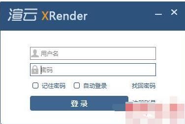 K-3D 三维建模动画绘制软件 v0.8.0.1 官方中文安装版下载