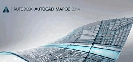 Autodesk AutoCAD Map 3D 2014 简体中文版 64位下载
