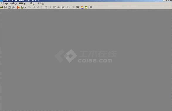 CAD版本转换器 2012 绿色中文注册版下载