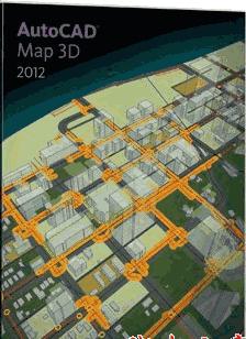 AUTOCAD MAP 3D 2012 简体中文官方正式版 64位下载