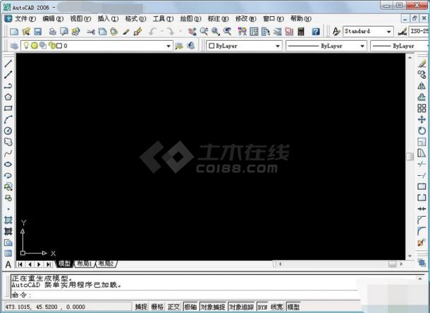 AutoCAD2006简体中文破解版