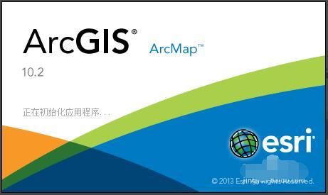 ArcGIS10.2 百度云盘(含安装与破解工具)