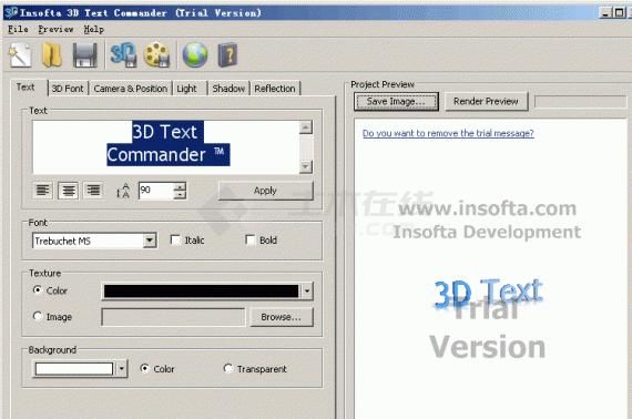 3D文字制作(Insofta 3D Text Commander) V3.0.3 英文绿色版下载