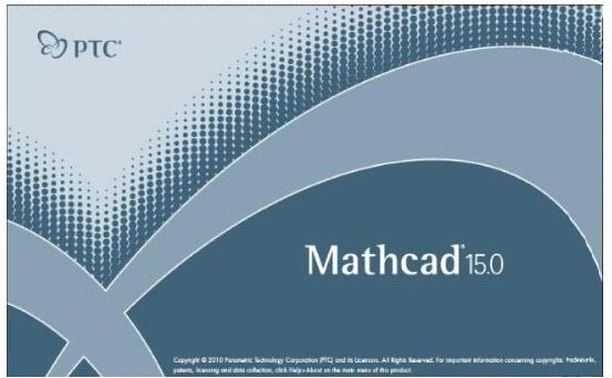 PTC工程计算软件Mathcad 15.0.0.436 简体中文破解版下载