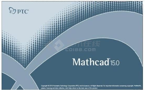 PTC工程计算软件Mathcad 15.0.0.436 简体中文破解版下载