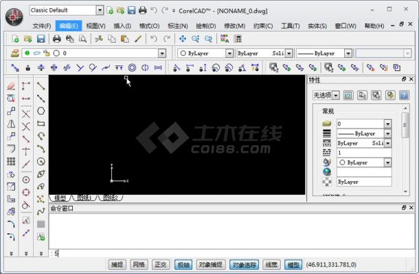 CorelCAD20151.0 官方中文版