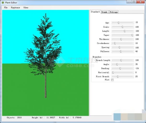 AutoCAD渲染插件(AccuRender nxt)320 最新破解版下载