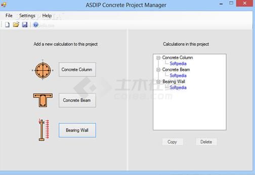 混凝土构件计算器(ASDIP Concrete) 2.5.2官方版下载
