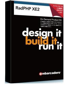 PHP编辑器(Embarcadero RadPHP XE2) v4.0.0.1547 特别版下载