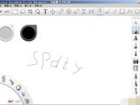 SketchBook Pro for CAD2014 专业版下载图片1