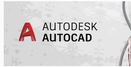 【体积大】Autodesk AutoCAD LT 2017 最新破解版