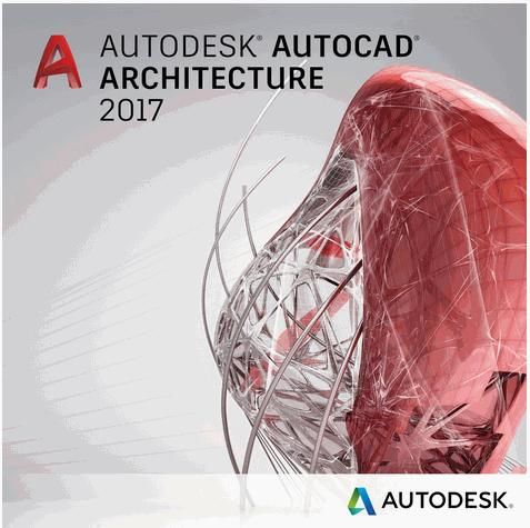 建筑绘图Autodesk AutoCAD Architecture 2017 破解版