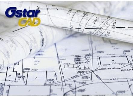 Gstarsoft GstarCAD 2015 SP2 破解版 - 2D/3D CAD设计软件
