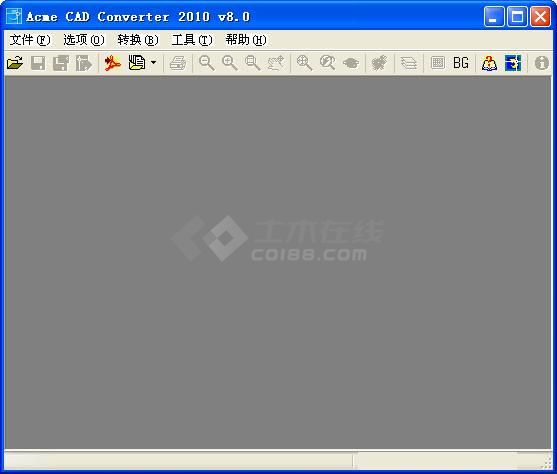 CAD2010版本转换器 8.0 中文绿色破解版