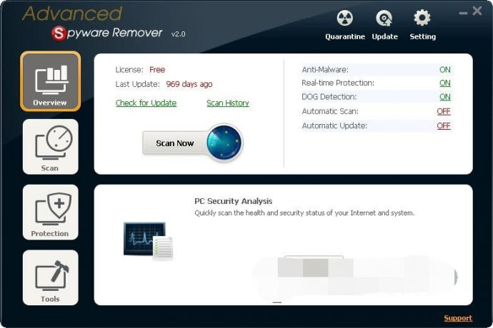 流氓软件清除(Advanced Spyware Remover) 2.0 官方安装版下载_图1