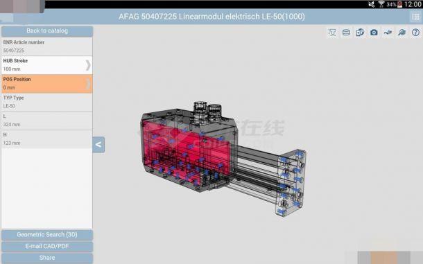 3D CAD零部件模型 V4.0.4安卓版下载