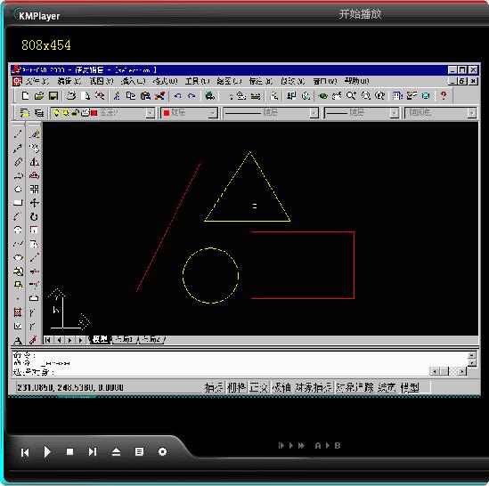 动画+文字手把手教你学CAD下载_图1