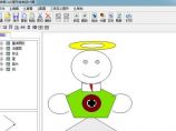 微易CAD图形绘制设计器1.0绿色版下载图片1