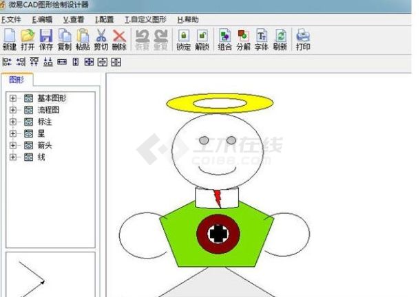 微易CAD图形绘制设计器1.0绿色版下载