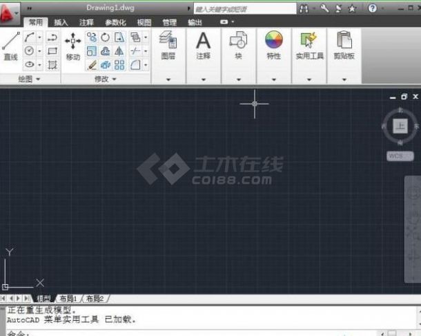 AutoCAD2011注册机下载(支持32和64位简体中文)