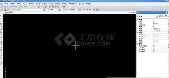 中望cad2011专业破解版下载