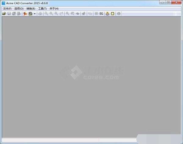 Acme CAD Converter(cad版本转换器) V8.6.8 官方版下载