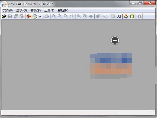 CAD版本转换器Acme CAD ConverterV8.7.0.1440官方版下载