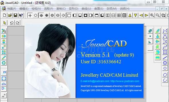JewelCAD(珠宝设计软件) 5.19中文绿色版下载