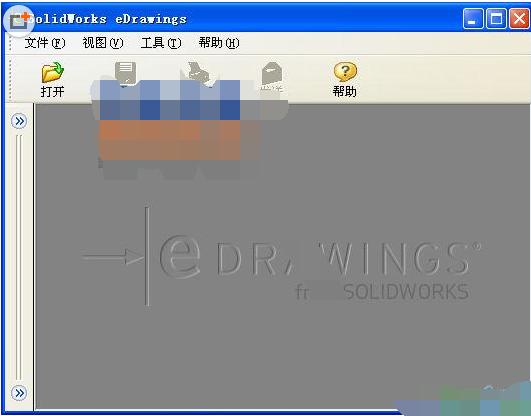 CAD图纸查看工具(EDrawings Viewer)12.7下载_图1