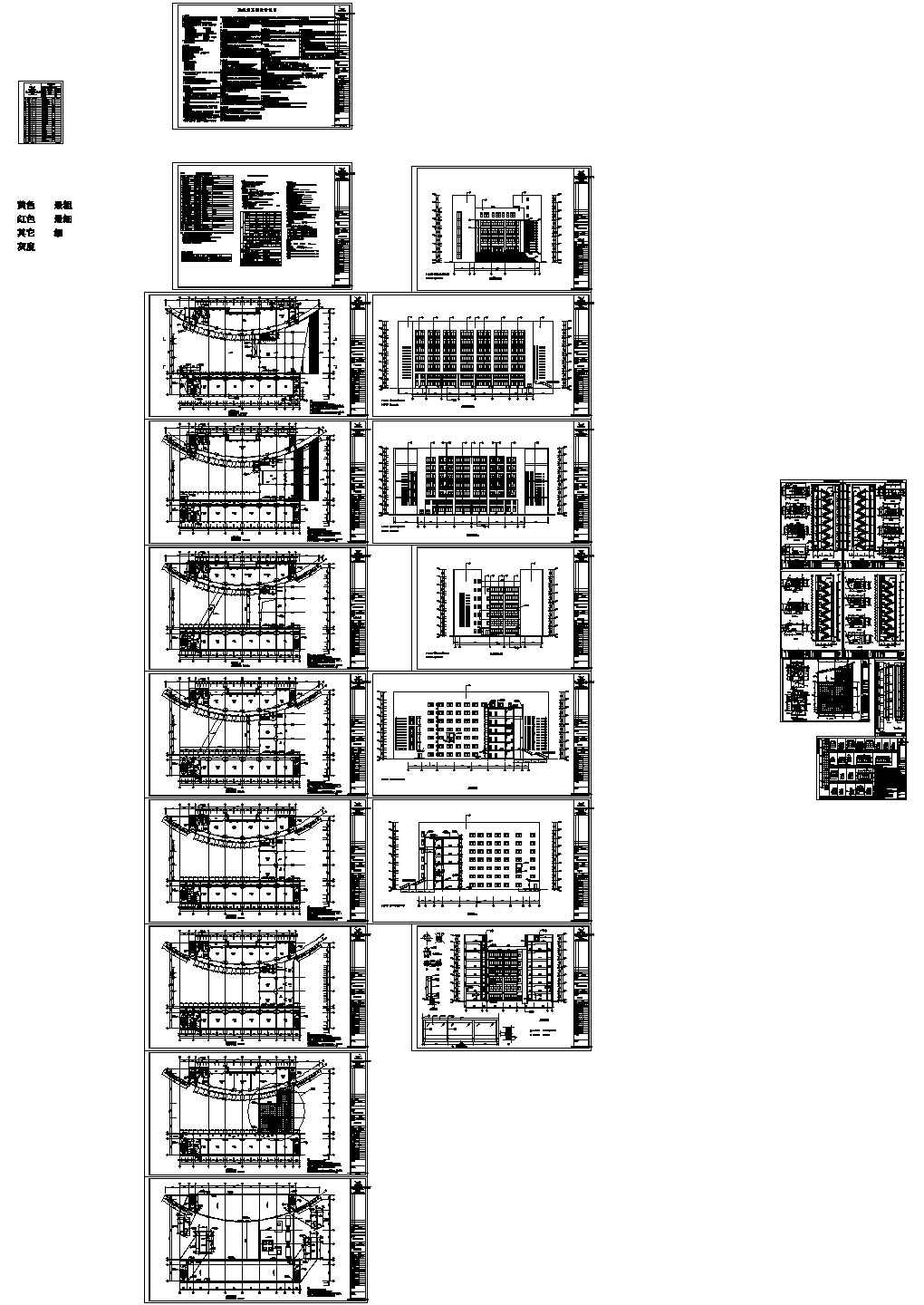 [武汉]7层框架结构办公楼全套施工图（建筑结构水暖电）