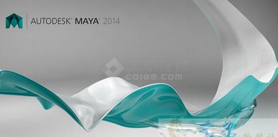maya2014 64位中文版下载附注册机