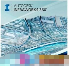 Autodesk InfraWorks 360 2016 64位 中文注册版下载