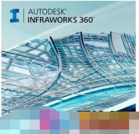 Autodesk InfraWorks 360 2016 64位 中文注册版下载_图1
