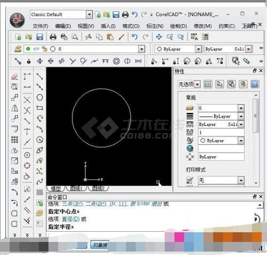 CorelCAD 2015 Build 15.2.1 中文注册版(x32/x64)下载