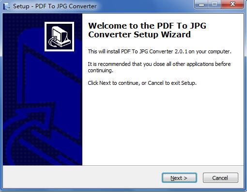 PDF转换成JPG图片软件