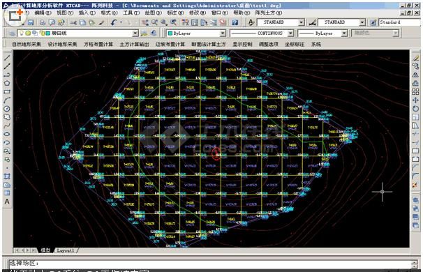 土方计算地形分析软件 (土方计算软件) v9.0 简体中文版下载