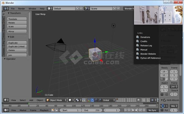 Blender(3D建模软件) V2.76百度云盘下载