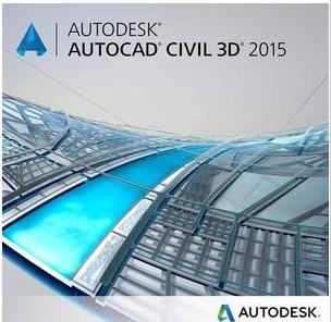 Autodesk AutoCAD Civil 3D 2015注册机下载_图1