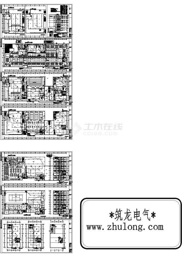 [沈阳]某大型商业与办公综合楼全套电气施工图纸-图二
