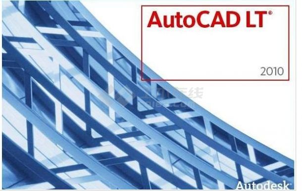 AutoCAD LT 2010简体中文版 32位/64位下载